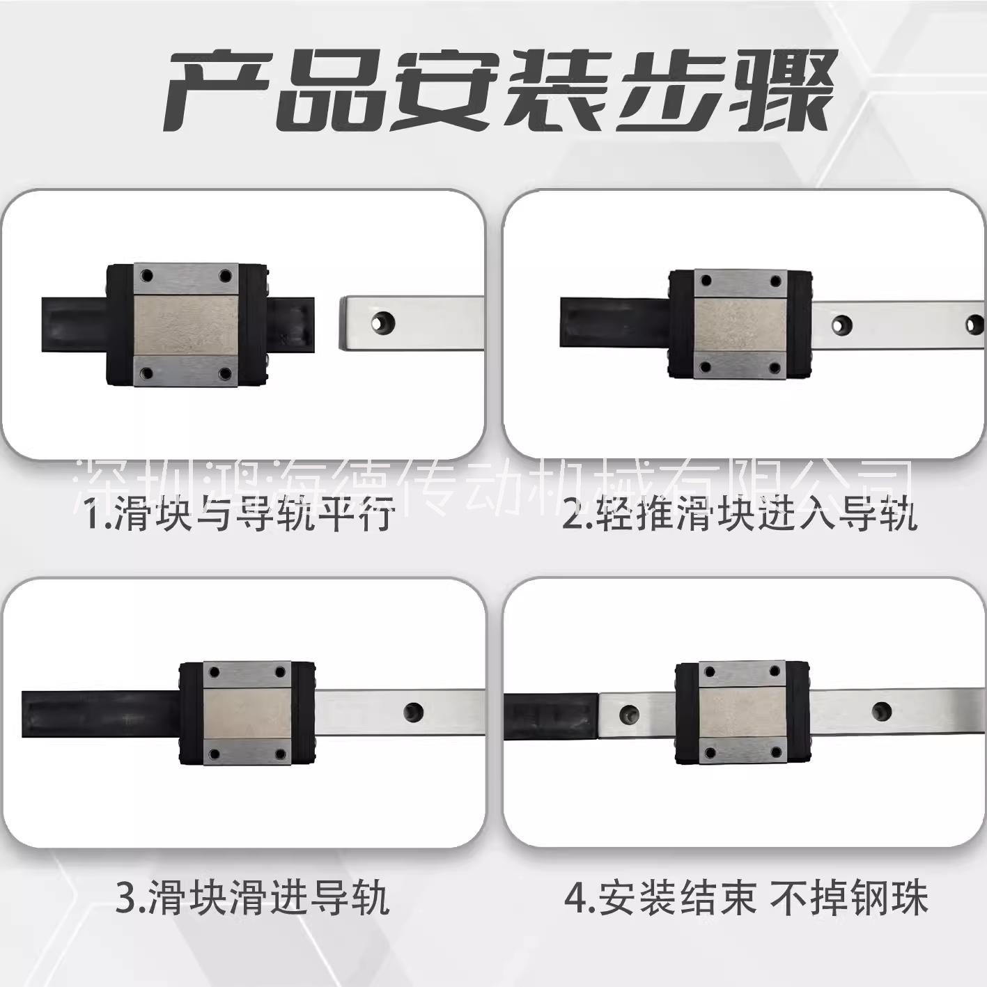 國產微型直線導軌滑塊滑軌MGN/MGW/7C/9C/12C/15C/7H/9H/12H/15H
