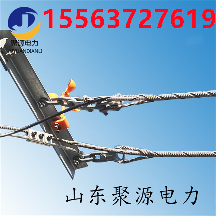 供應驅鳥刺-防鳥刺-驅鳥器反光驅鳥器、語音驅鳥器