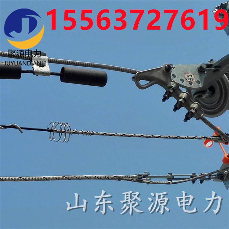 電力金具防暈環(huán)ADSS光纜鋁合金防暈環(huán)