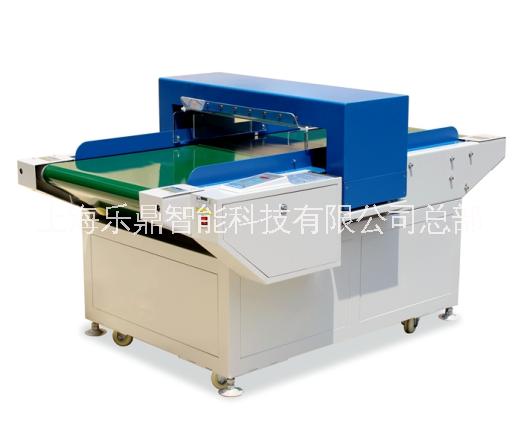 東莞供應(yīng)LND600檢針機生產(chǎn)廠家、哪里有、哪里好