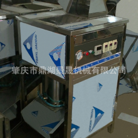 洋蔥脫皮機(jī)廠家 洋蔥（紅蔥）脫皮機(jī)DC-300供應(yīng)商