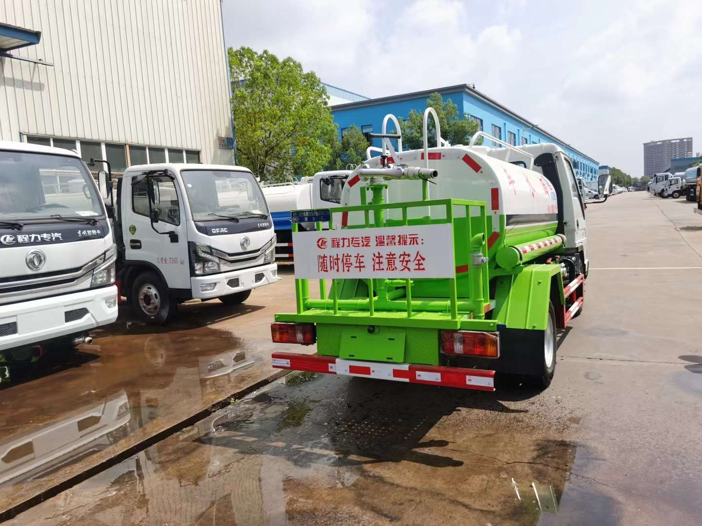 2-3噸福田小卡綠化灑水車(chē)價(jià)格- 程力專(zhuān)汽-  2-3噸綠化灑水車(chē)廠家 2-3噸福田小卡灑水車(chē)報(bào)價(jià)
