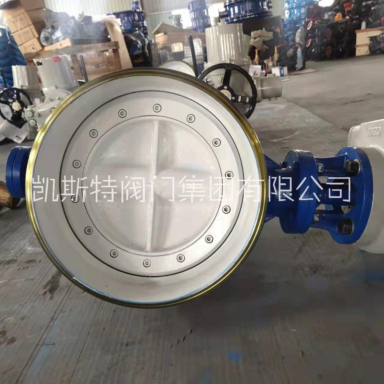 上海凱斯特閥門 KIST/凱斯特 D943H-16C 電動(dòng)法蘭硬密封蝶閥 上海優(yōu)質(zhì)供貨商