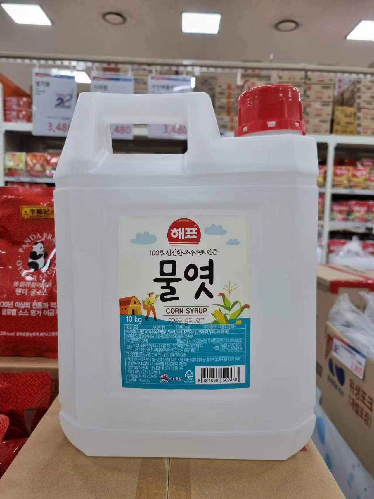 山東糖稀生產(chǎn)廠家 德州糖稀報(bào)價(jià)