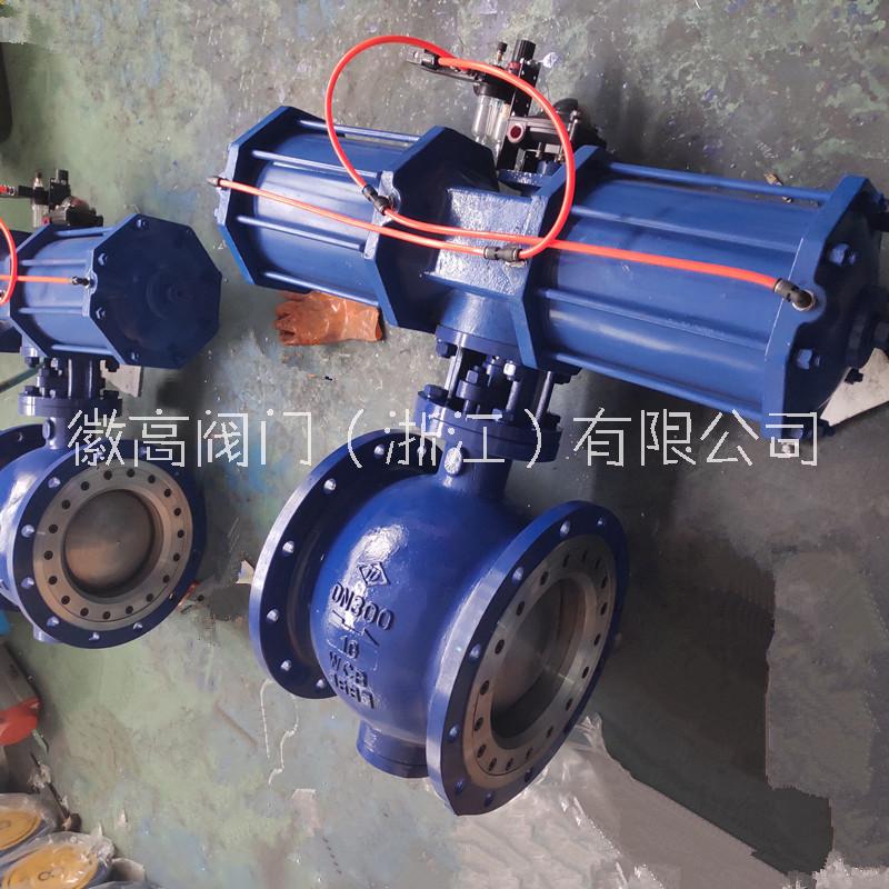 徽高閥門 氣動耐磨陶瓷硬密封偏心半球閥PBQ640TC