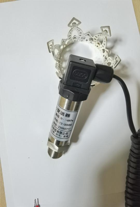 佛山CYB708微壓壓力變送器批發(fā)價(jià)、哪家好、訂購(gòu)熱線