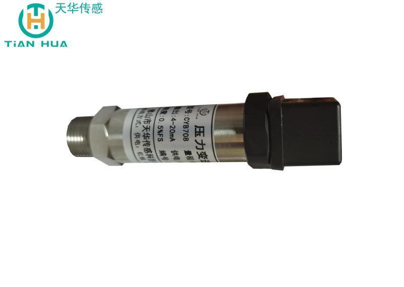 抽風機用風壓傳感器, 風壓壓力變送器，浙江壓力傳感器價格-找哪家-定制-制造商