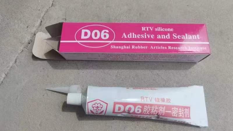 HZ-D06膠粘劑廠家，HZ-D06膠粘劑品種齊全 經(jīng)久耐用 大量出售 歡迎咨詢 HZ-D06膠粘劑