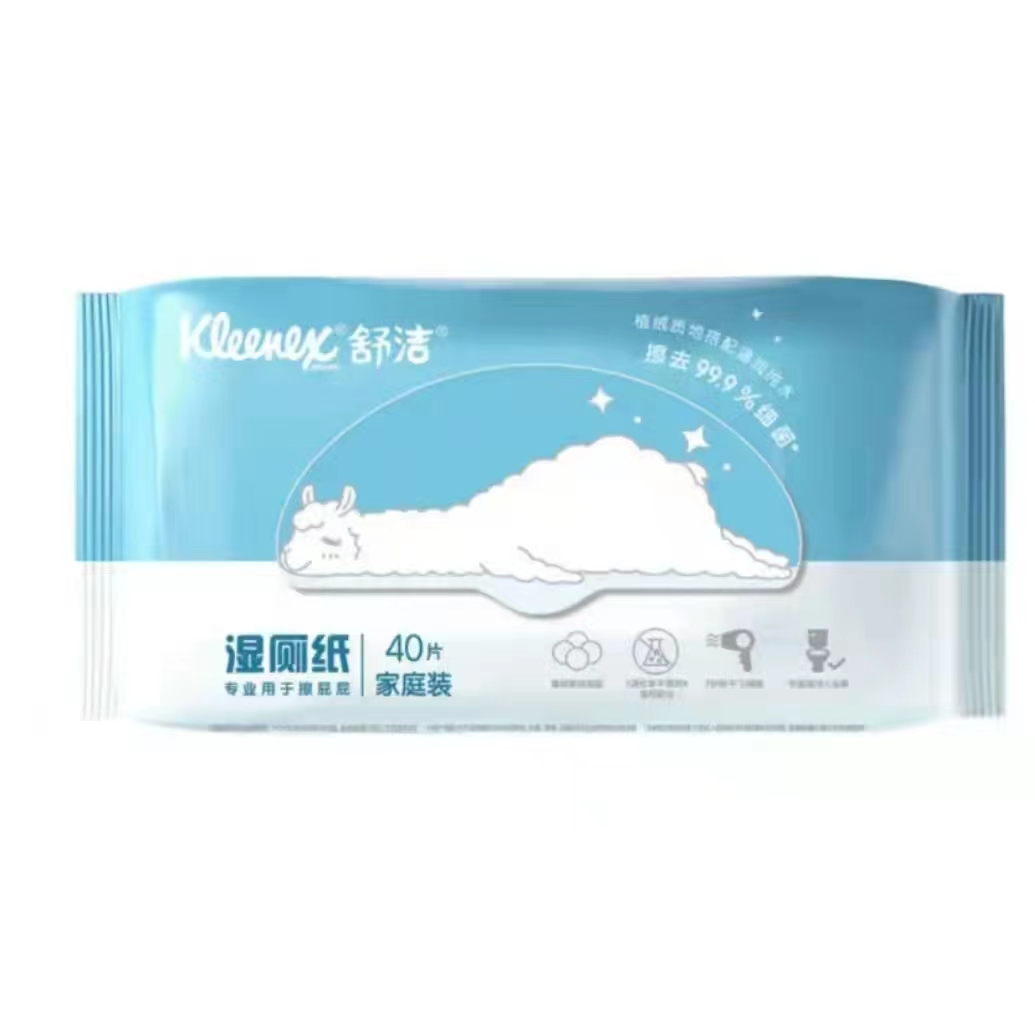 成都舒潔濕廁紙批發(fā)_供應(yīng)商_價(jià)格表_出售_經(jīng)銷商【成都順隆號貿(mào)易有限公司】