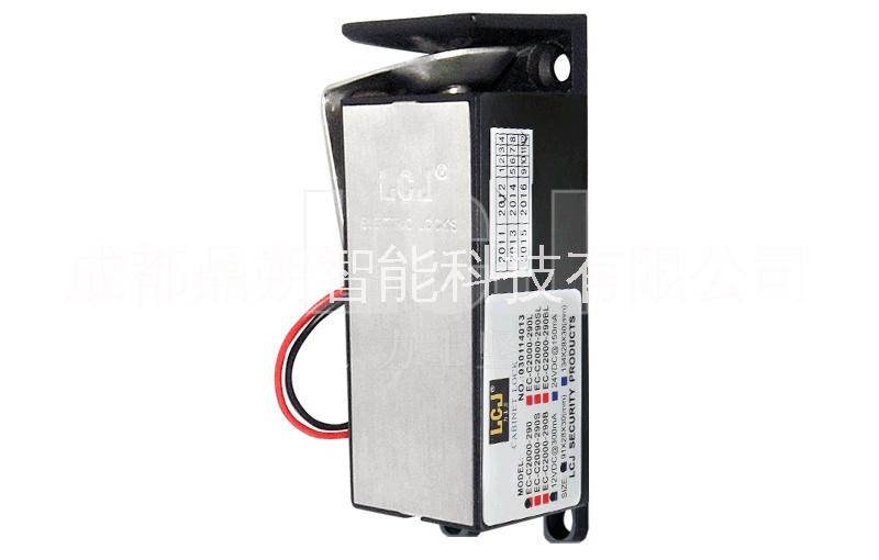 LCJ力士堅(jiān)機(jī)柜鎖EC-C2000-290 信報(bào)箱鎖 快遞柜鎖