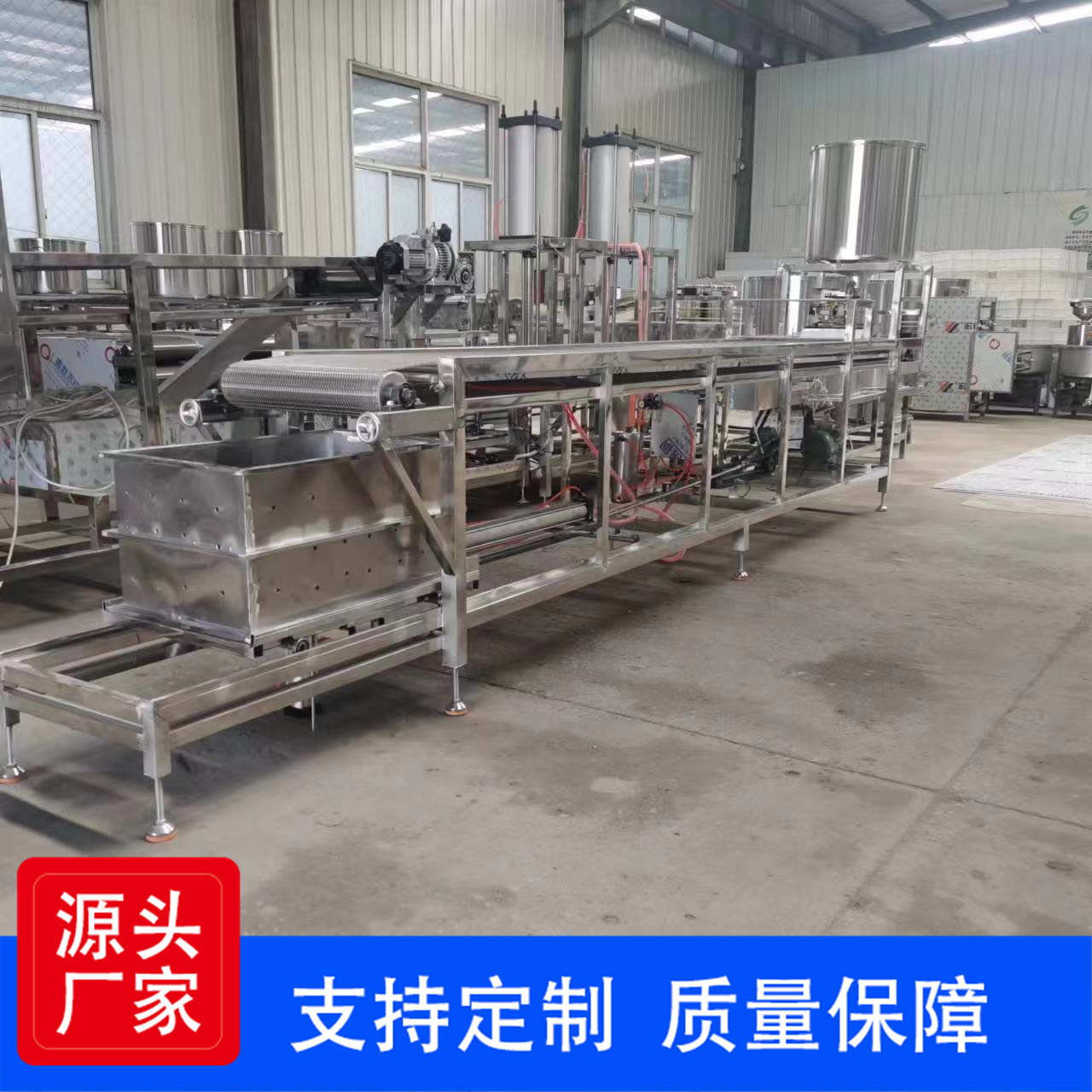 豆腐機能做多大豆腐 豆腐機商用大容量  中小餐廳必備豆腐機