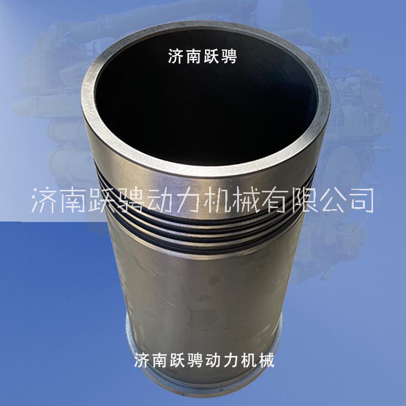 濟(jì)柴190氣缸套12V.01.02C G12V190ZLDT燃?xì)獍l(fā)電機(jī)組裝機(jī)缸套