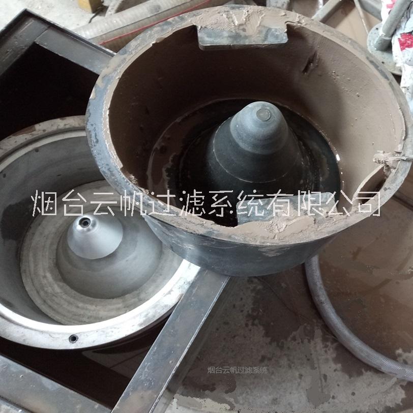 離心機橡膠皮筒