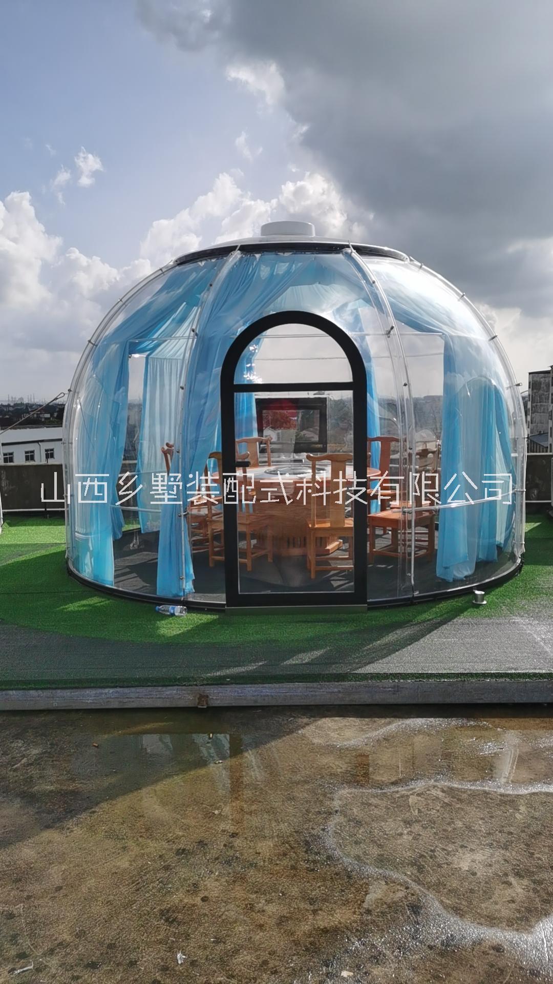 山西鄉(xiāng)墅網(wǎng)紅星空屋出廠價/太原星空屋價格表/星空屋價格一般在多少/太原附近星空屋地址/太原星空屋制造廠家/星空房價格表