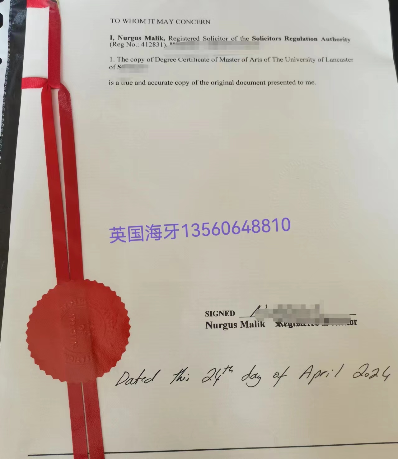 英國(guó)*書(shū)（*）海牙認(rèn)證、澳洲學(xué)位*（學(xué)位）海牙認(rèn)證、