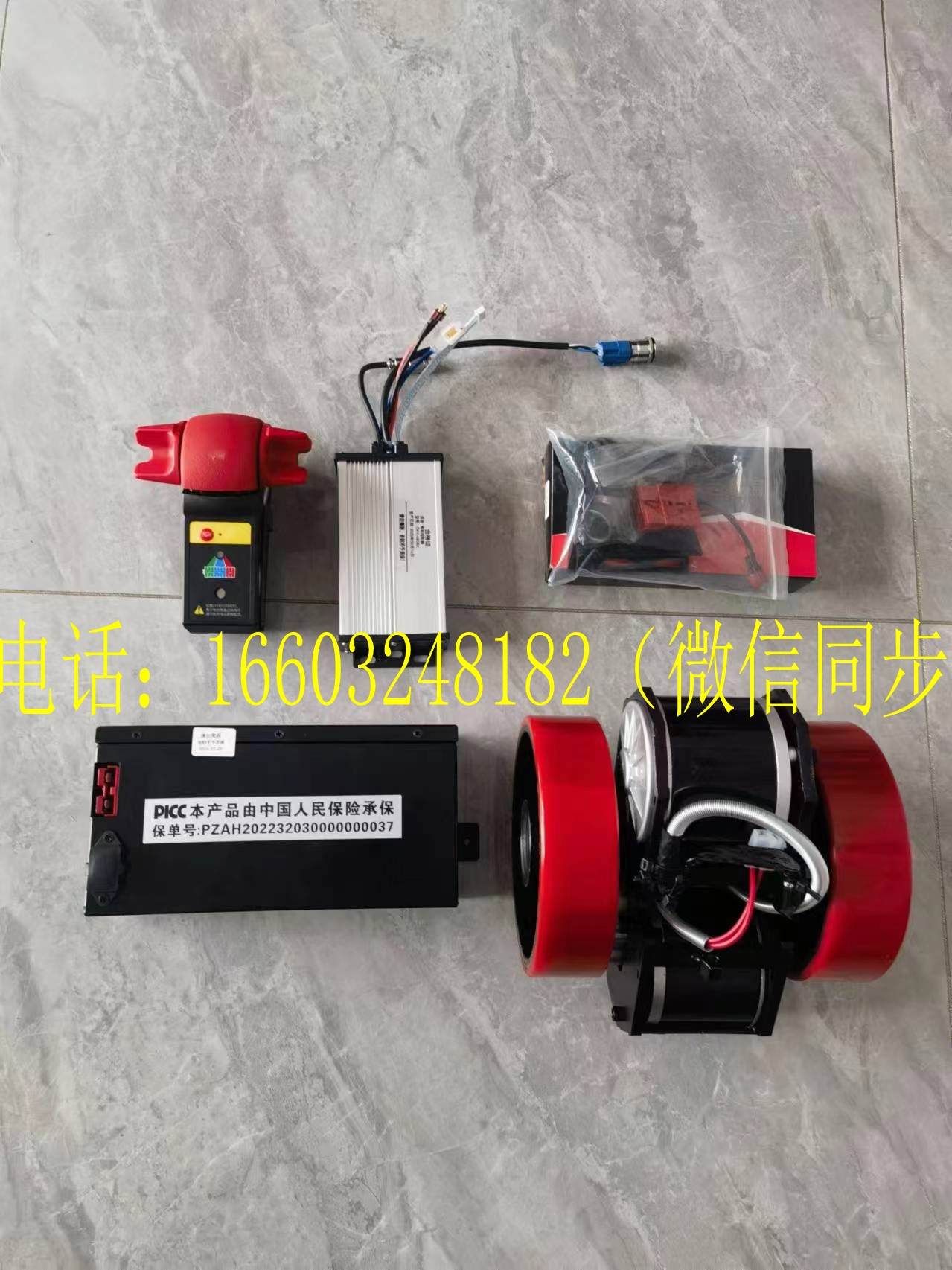 2噸3噸手動(dòng)地牛改裝配件廠家