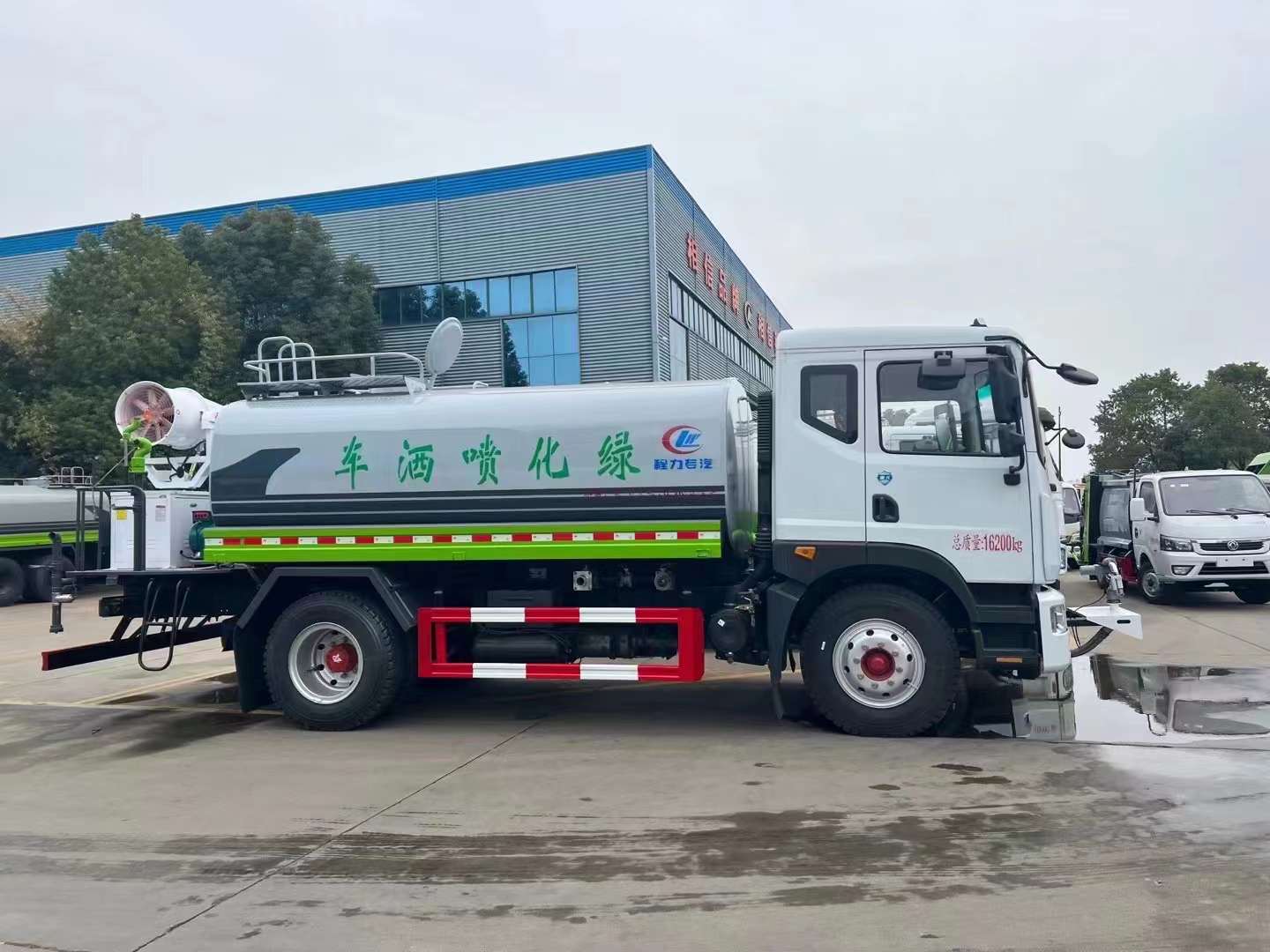 東風(fēng)D9灑水車-環(huán)保灑水車廠家-價格-報價- 東風(fēng)D9環(huán)保灑水車環(huán)保灑水車-程力*汽車公司 (查看)