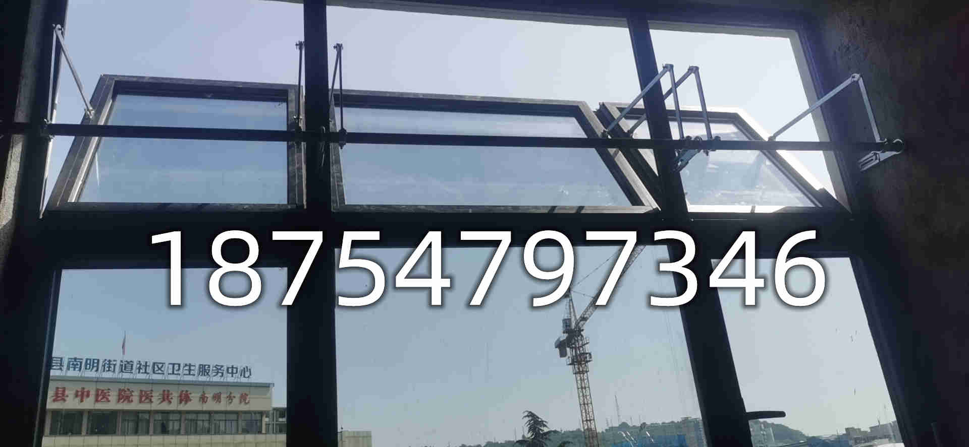 開窗器生產銷售 手搖式開窗器 排煙窗手動開啟