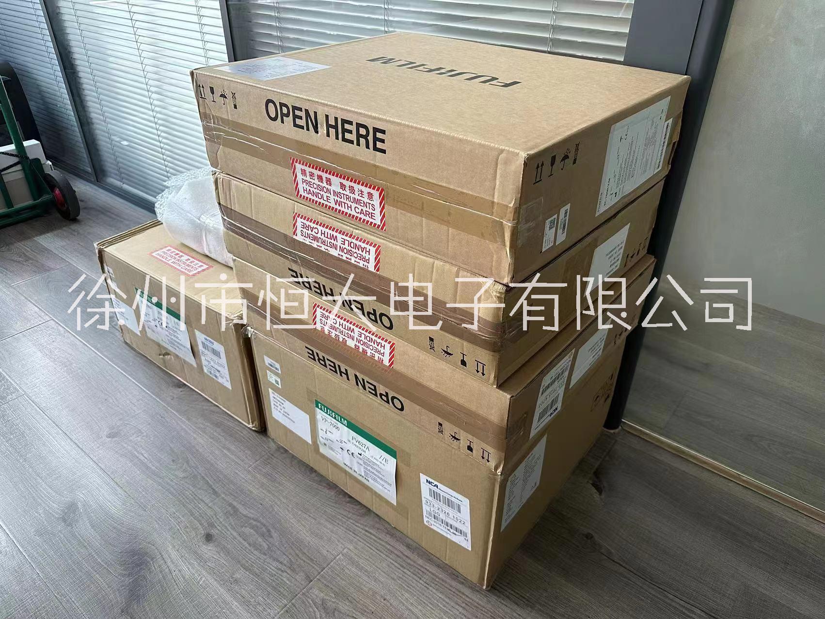 Fujifilm富士電子圖像處理裝置VP-7000電子胃腸鏡720