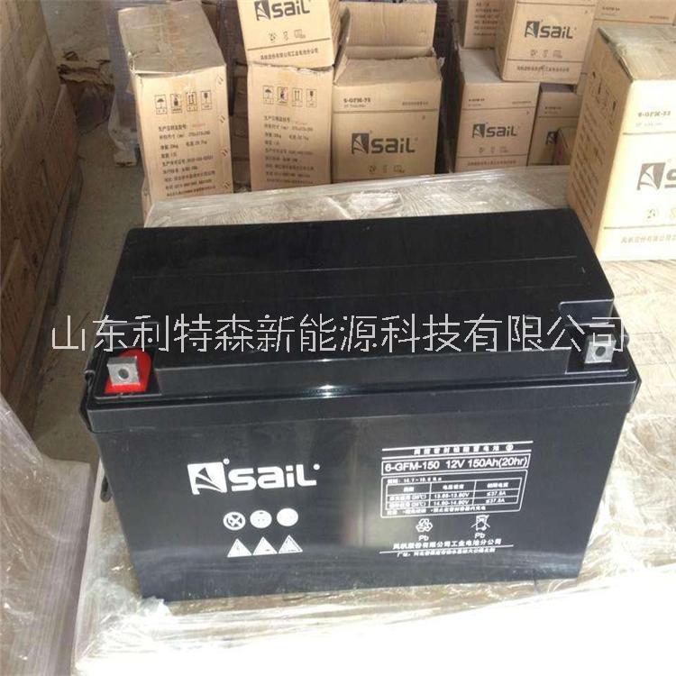 長治圣豹蓄電池6-GFM-120直流屏12V120AH-UPS電源