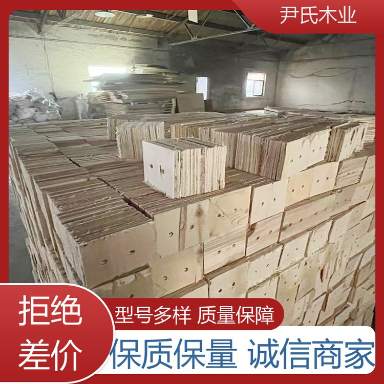 品質(zhì)優(yōu)良 原木膠合板腳墩 堅(jiān)固耐用 加工定制