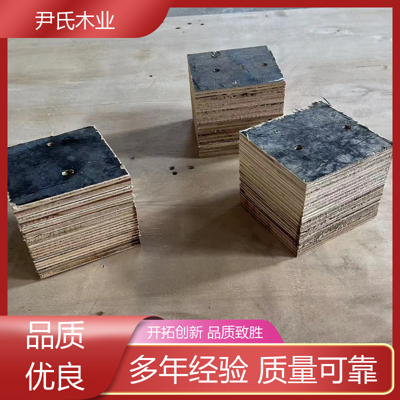 多層板木墩 適用范圍廣 多層板木墩 不易褪色 服務(wù)完善