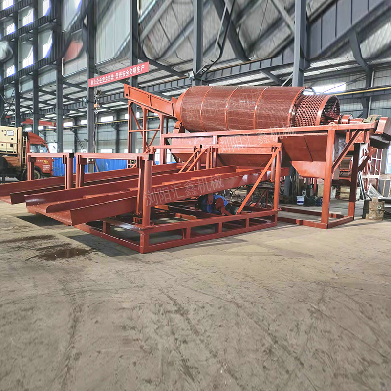 湖南匯鑫工貿(mào)挖金設(shè)備 砂金礦設(shè)備 移動(dòng)淘金設(shè)備 旱地淘金機(jī)械廠家