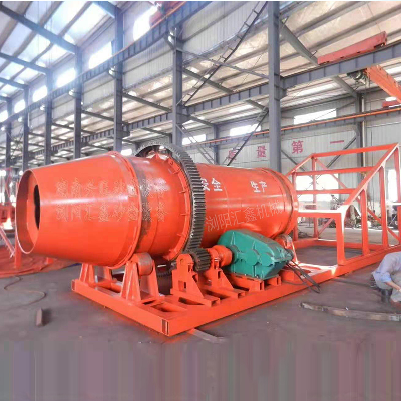 湖南匯鑫工貿(mào)挖金設(shè)備 砂金礦設(shè)備 移動(dòng)淘金設(shè)備 旱地淘金機(jī)械廠家