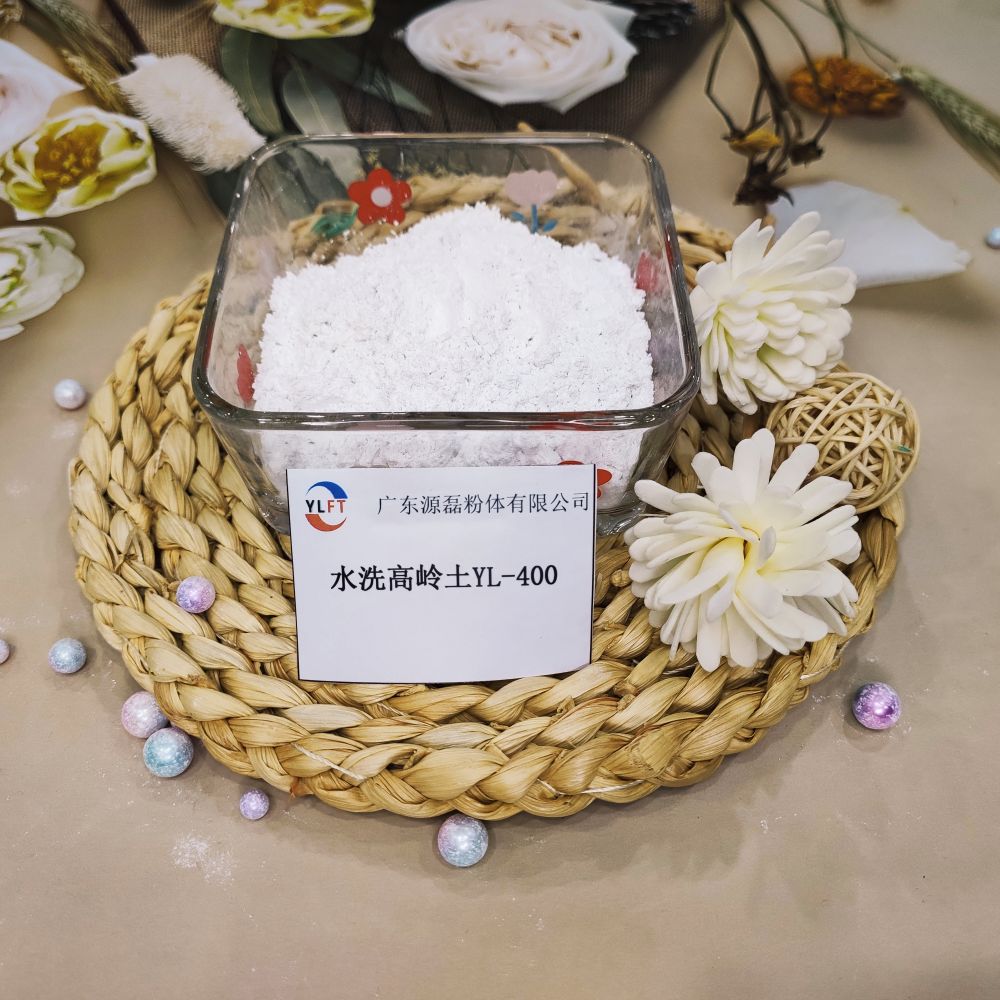供應(yīng)涂料水洗高嶺土