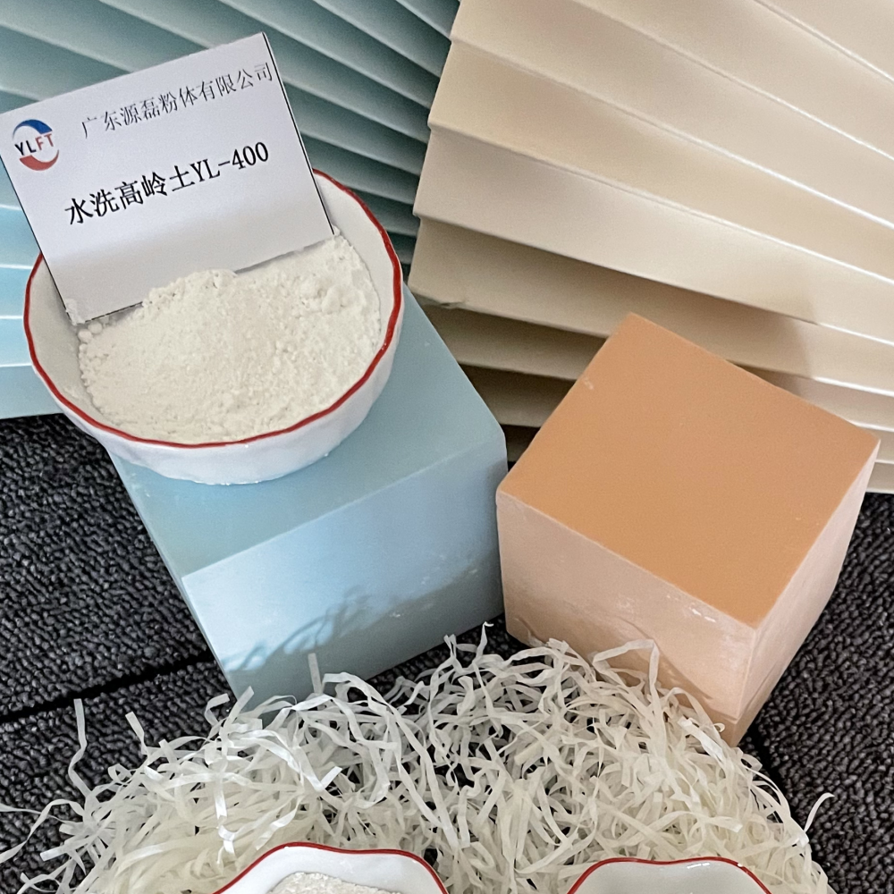 供應(yīng)油漆/水性油漆水洗高嶺土