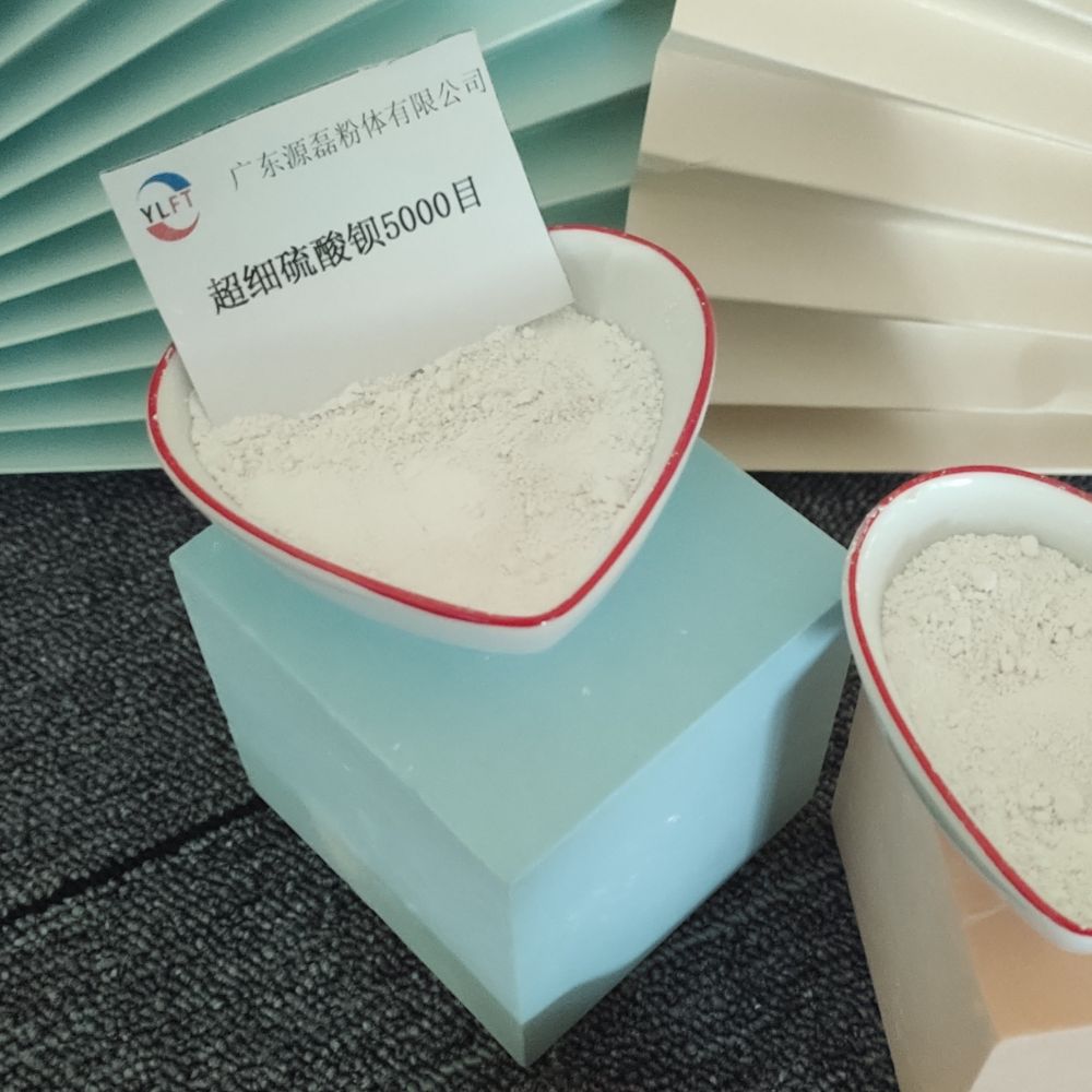 供應(yīng)佛山哪里有硫酸鋇生產(chǎn)廠家