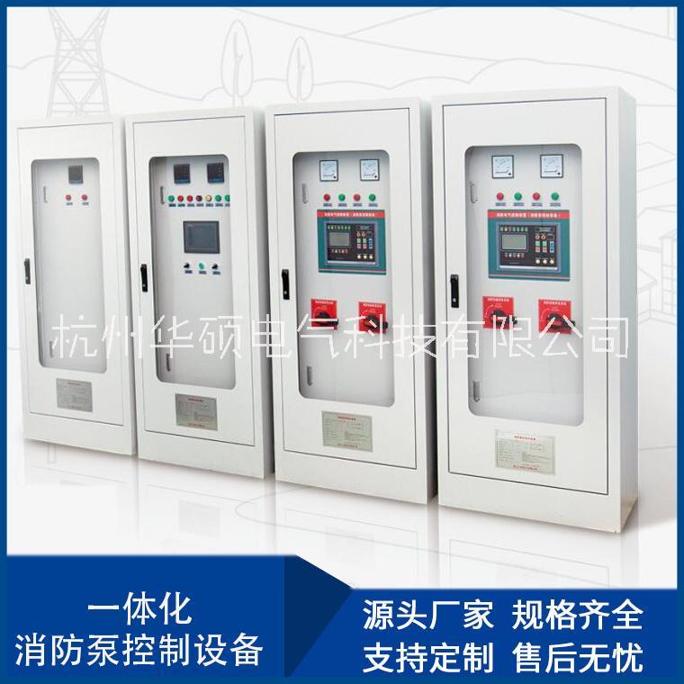 供應(yīng)消防機械應(yīng)急啟動裝置YJ-125A/250A/400A/600A/800A