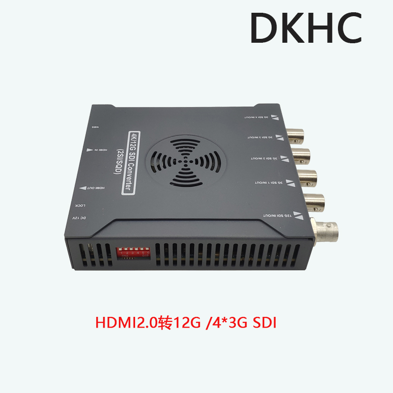 SDI轉(zhuǎn)HDMI轉(zhuǎn)換器HDMI2.0轉(zhuǎn)12G-sdi轉(zhuǎn)換器，廣電級(jí)別