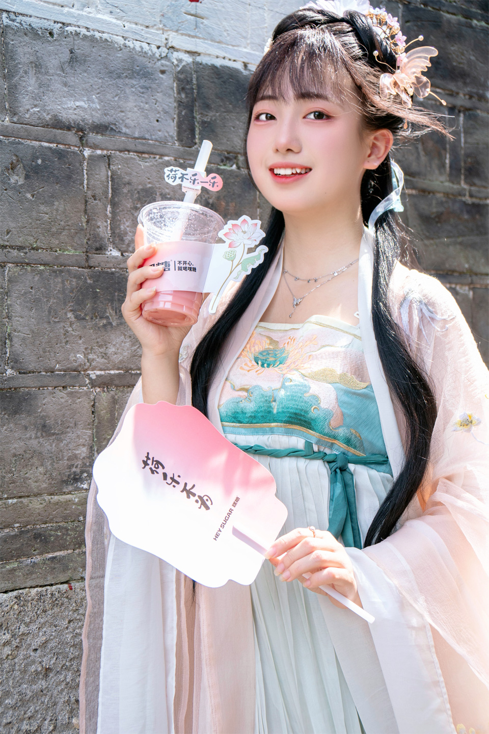 嘿糖奶茶招商加盟，創(chuàng)業(yè)開店好選擇！