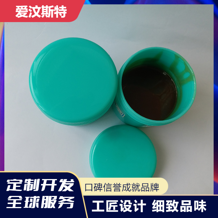 愛汶斯特 鋁材散熱器切片 無鉛水洗低溫錫膏工廠 Evenst EV-5001B