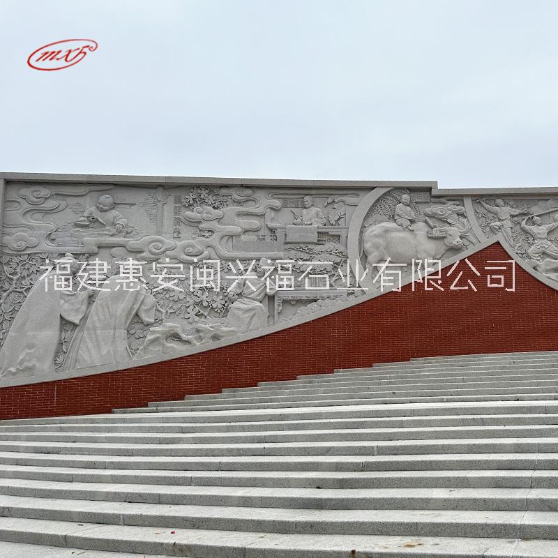 歷史故事人物石雕壁畫公園景區(qū)石雕文化墻大型浮雕照壁擺件