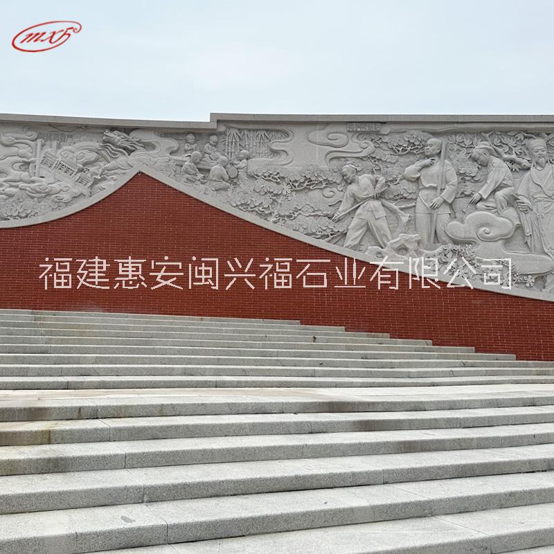 歷史故事人物石雕壁畫公園景區(qū)石雕文化墻大型浮雕照壁擺件