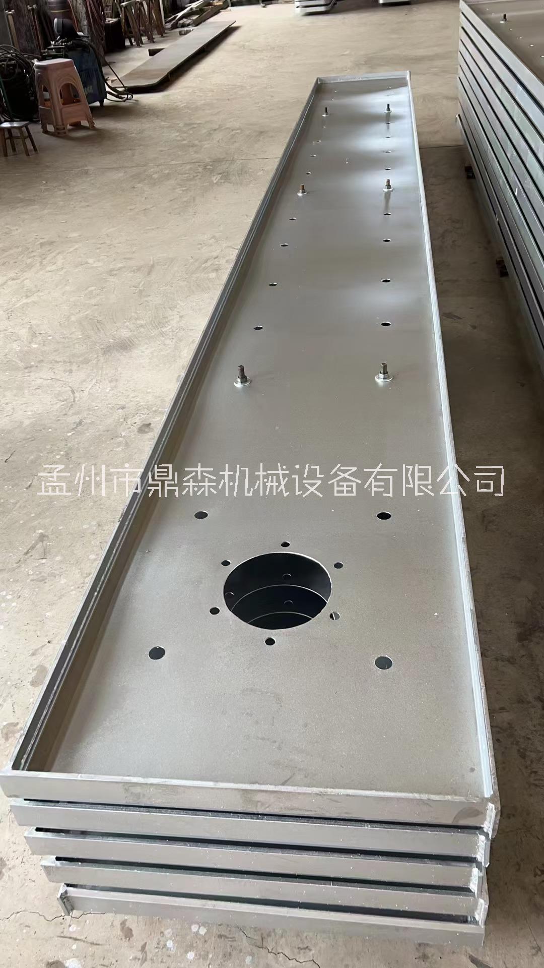 焦化配件---廠家供應(yīng)--各種刀邊腹板