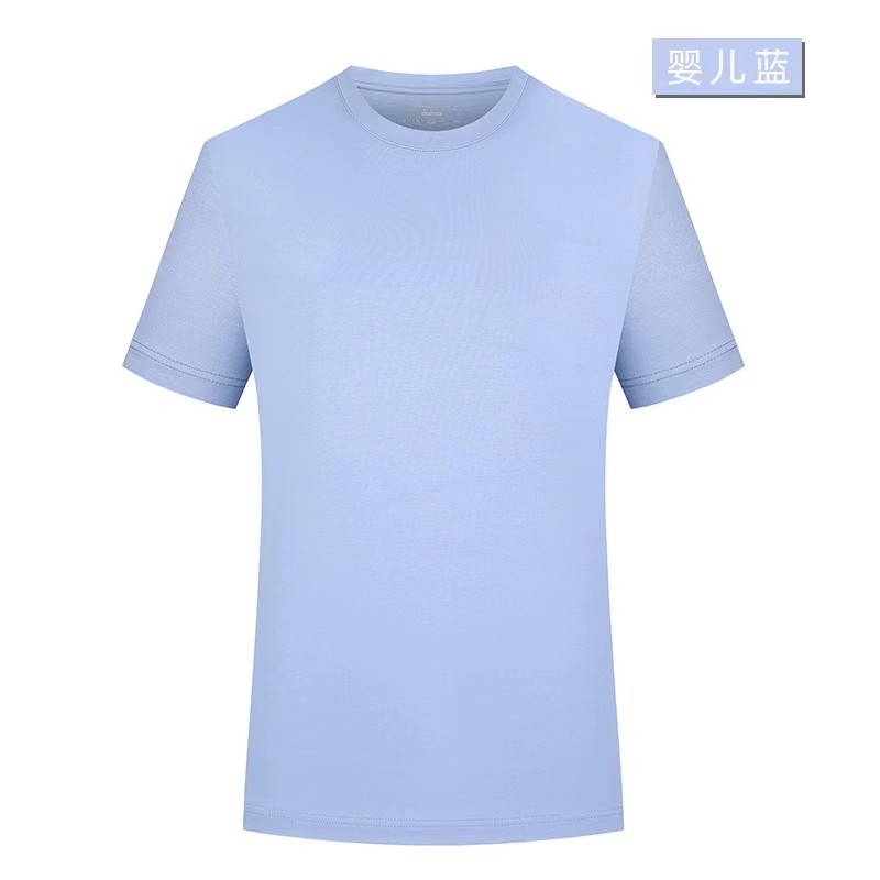 圓領(lǐng)衫定制、生產(chǎn)廠家、報(bào)價(jià)、批發(fā)商【揚(yáng)州洋晨服飾有限公司】  圓領(lǐng)衫 揚(yáng)州圓領(lǐng)衫定制