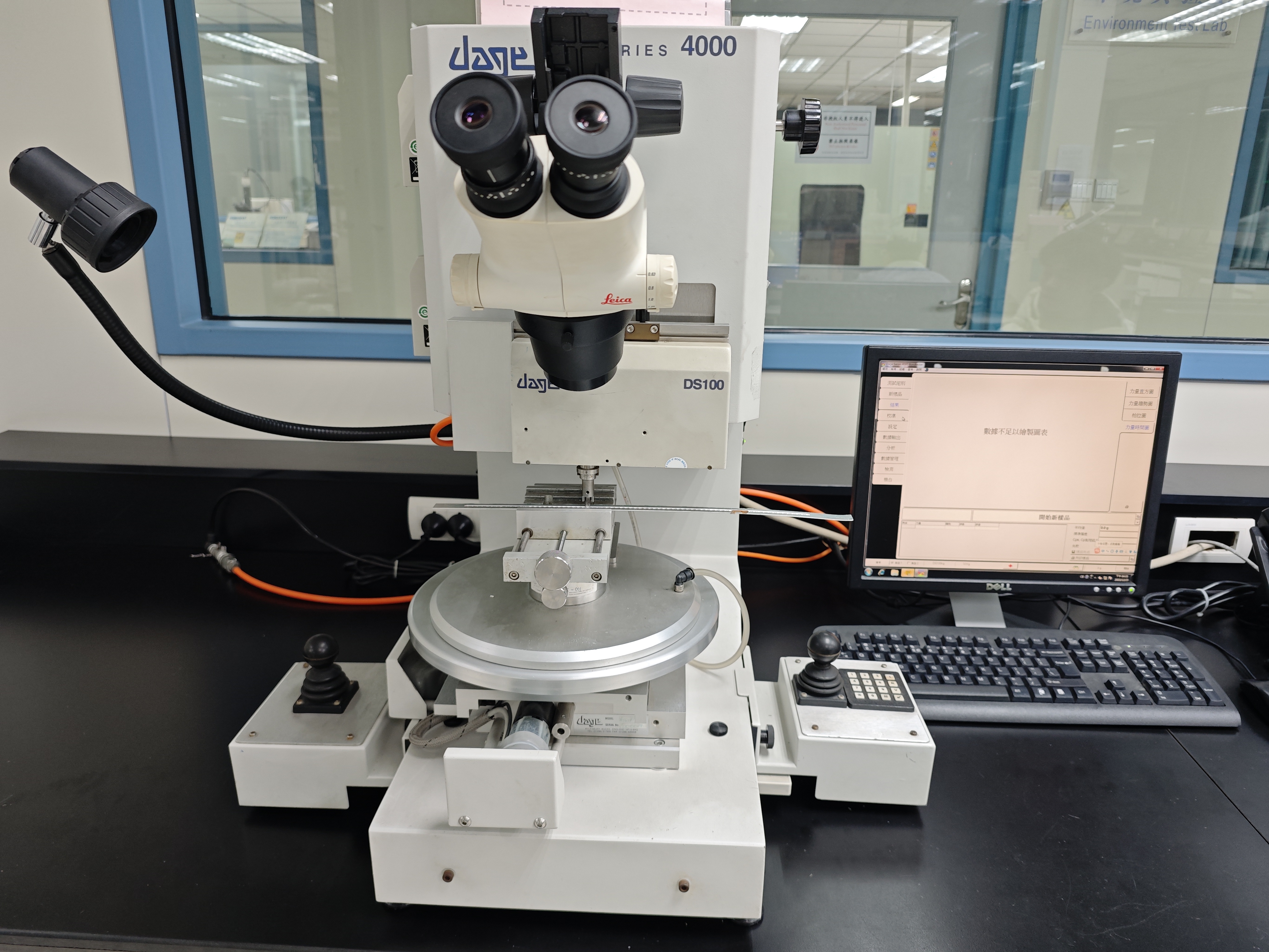 焊點(diǎn)強(qiáng)度測試中心-焊點(diǎn)拉力/推力測試專業(yè)檢測機(jī)構(gòu)-交期快服務(wù)好