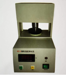 KC-3A型數(shù)顯顆粒強(qiáng)度測(cè)定儀批發(fā)價(jià)-供應(yīng)商-直銷-報(bào)價(jià)-廠家電話-多少錢(qián)