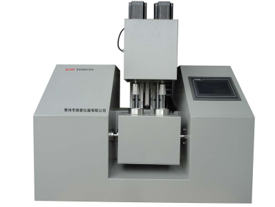RQFL-2009型全自動(dòng)原油清防蠟劑測(cè)試儀生產(chǎn)廠家-廠家報(bào)價(jià)-廠家供應(yīng)-哪里有-哪里好