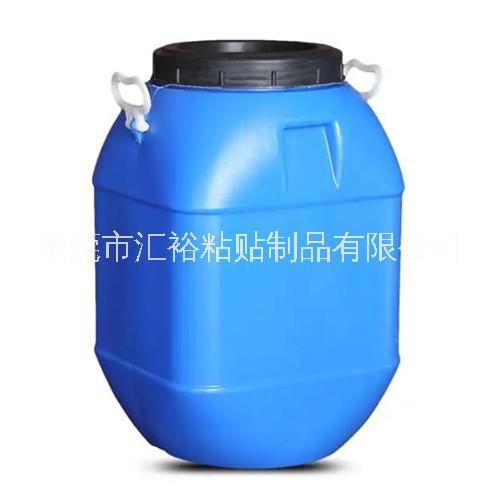 供應(yīng)阿么尼亞膠 天然乳膠 亞么尼亞膠