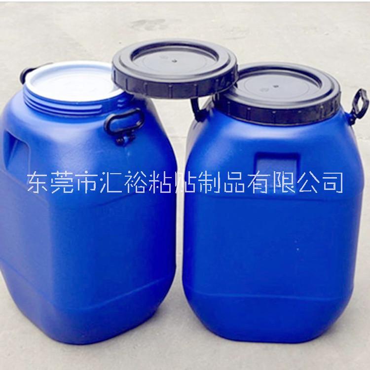 供應(yīng)阿么尼亞膠 天然乳膠 亞么尼亞膠