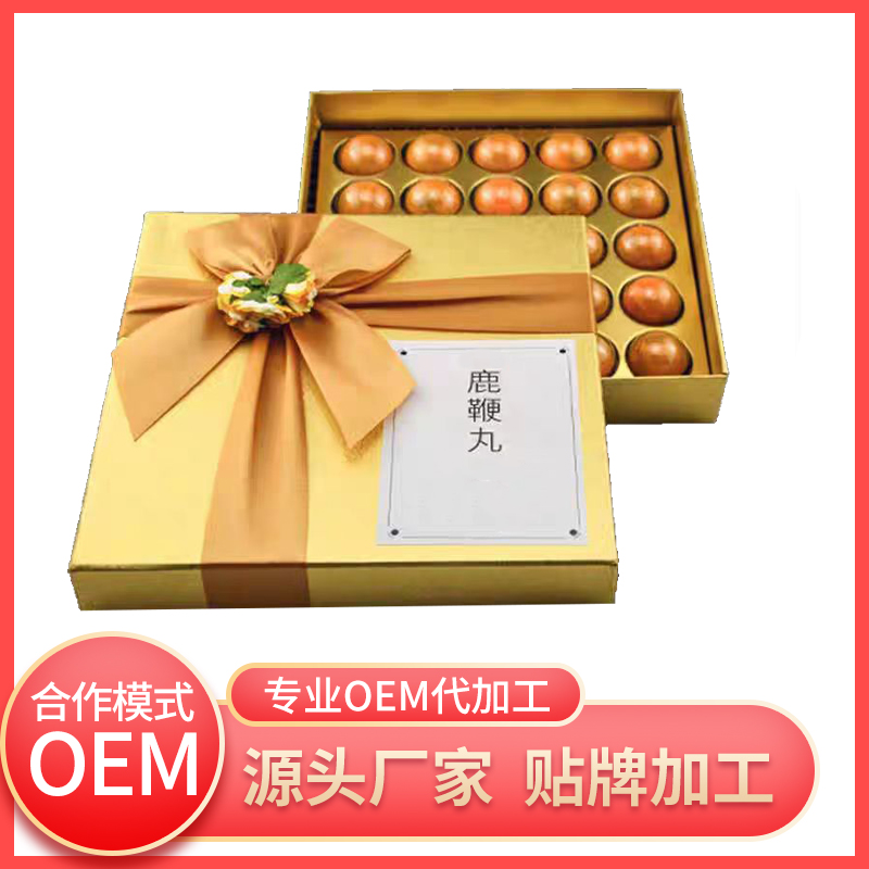 即食鹿鞭丸oem配方規(guī)格定制 男性滋補(bǔ)鹿產(chǎn)品生產(chǎn)廠家 鹿鞭丸劑貼牌代加工