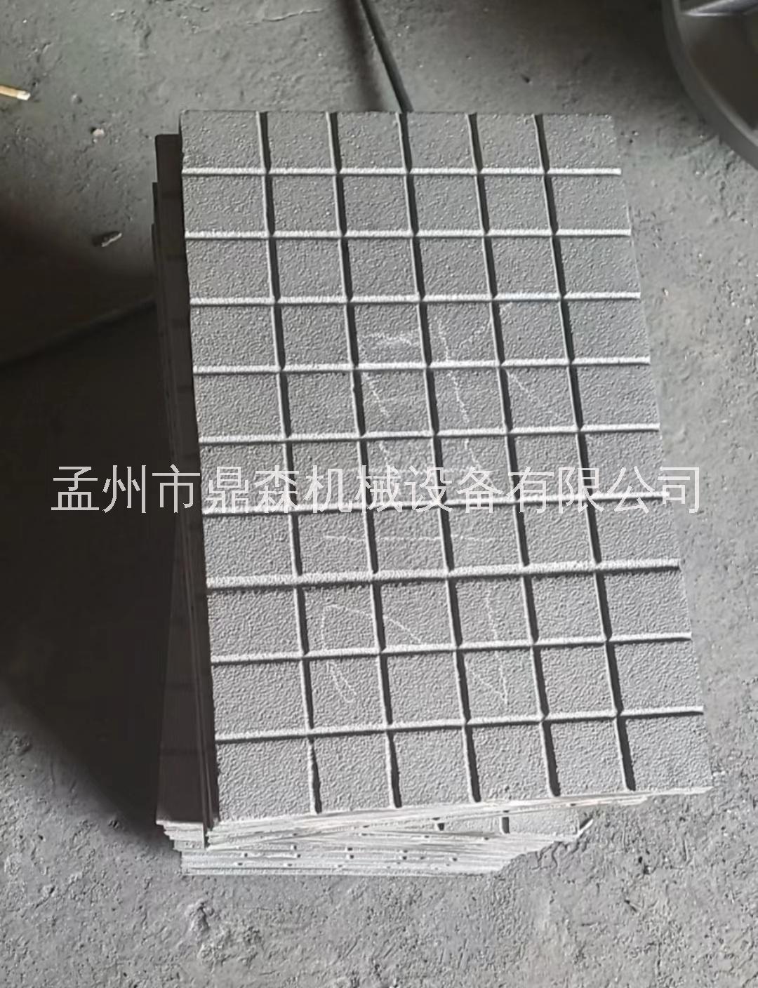 焦化配件--鑄鐵板-HT150鑄鐵板