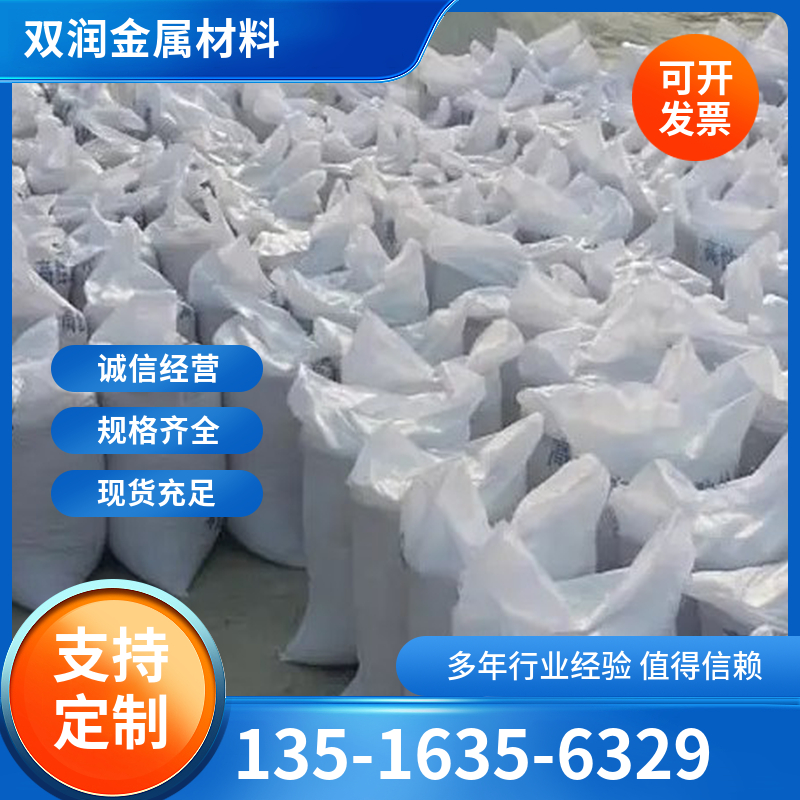 防護(hù)用硫酸鋇砂涂料 放射科墻體用硫酸鋇涂料 廠家供應(yīng)