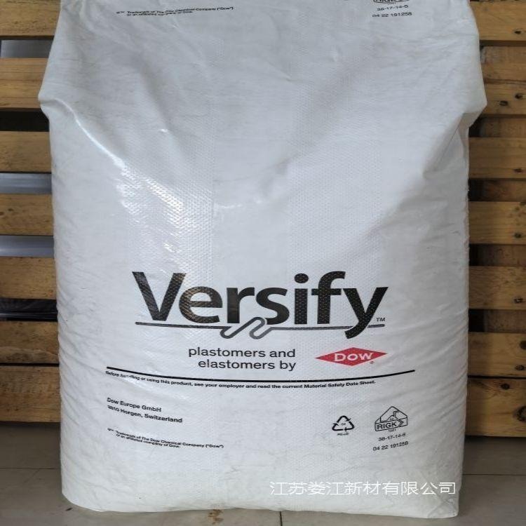 美國陶氏POP經(jīng)銷商-美國陶氏POP總代理商