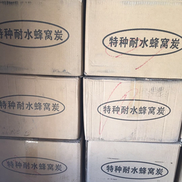 定制北京環(huán)保型蜂窩活性炭 防水耐水型蜂窩活性炭生產(chǎn)廠家 廢氣處理環(huán)保型蜂窩活性炭