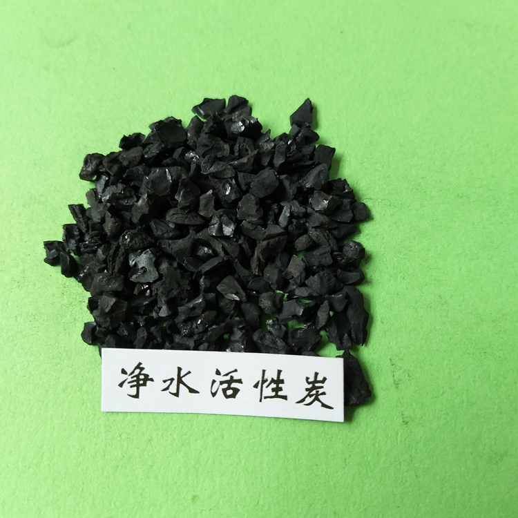 供應(yīng)昆明 廢水深度凈化果殼活性炭哪里有-價(jià)格-定制-電話13071175989